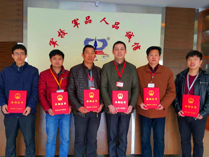 恭祝我司榮獲湖北省科學(xué)技術(shù)進步獎